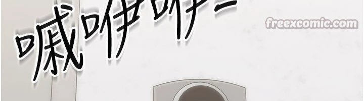 第1话-长不大的小飞侠