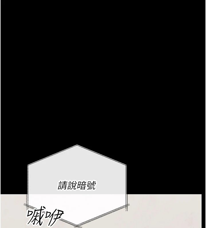 第1话-长不大的小飞侠