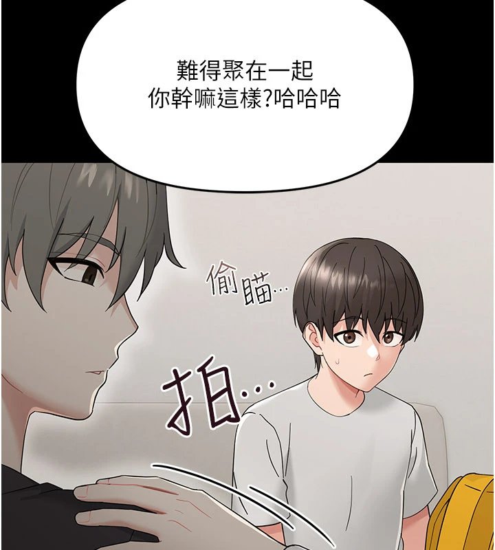 第1话-长不大的小飞侠