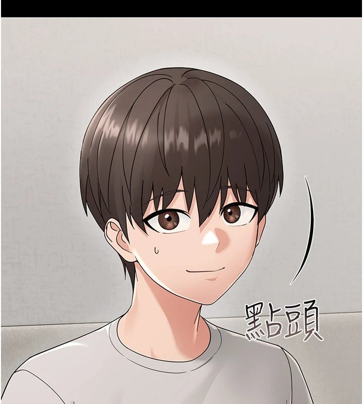 第1话-长不大的小飞侠