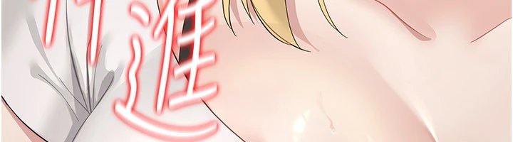 第1话-长不大的小飞侠