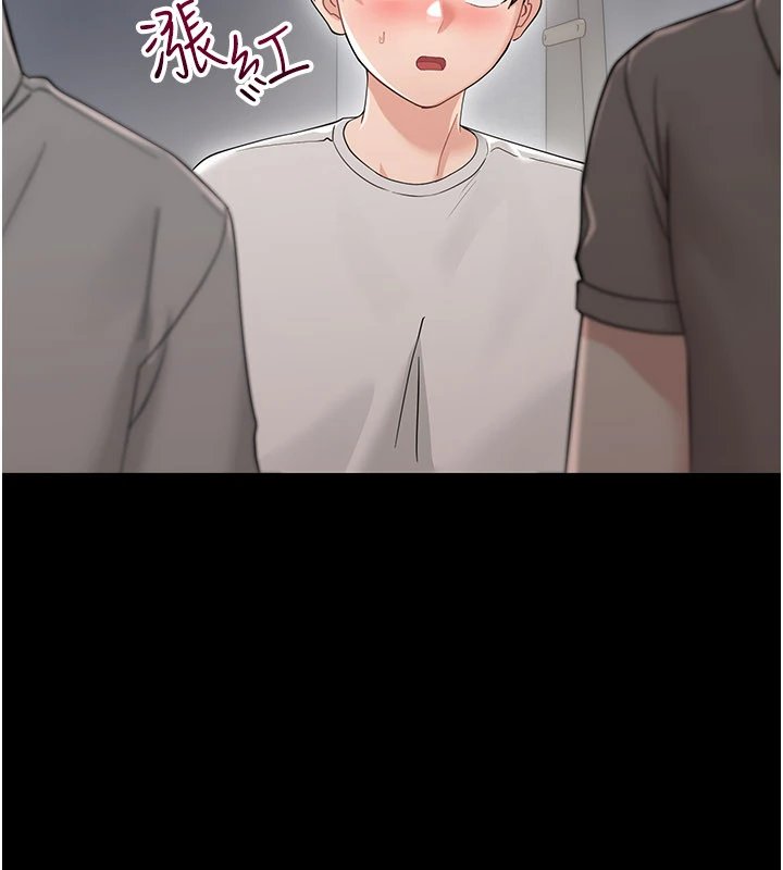 第1话-长不大的小飞侠