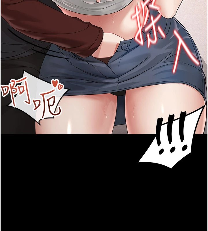 第1话-长不大的小飞侠