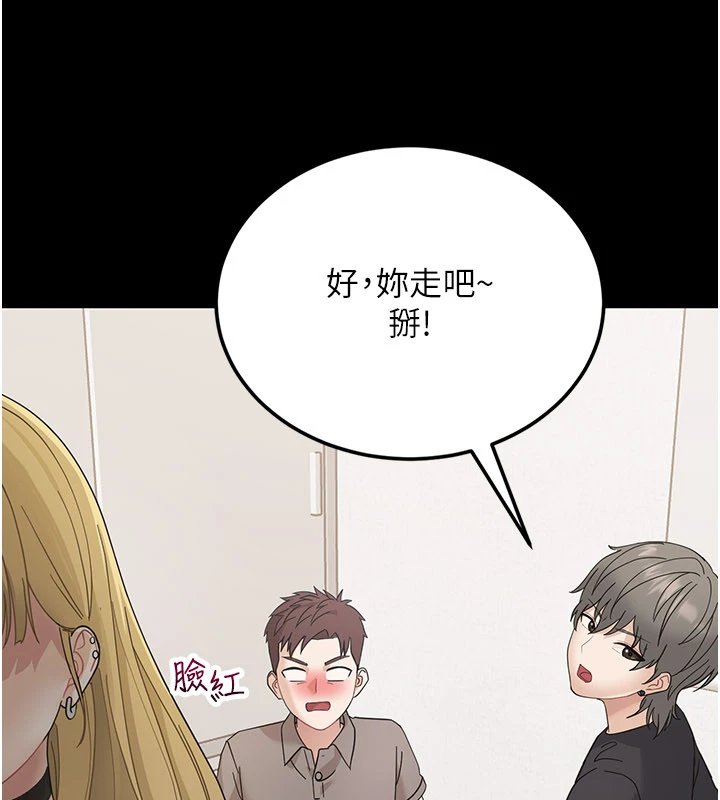 第1话-长不大的小飞侠