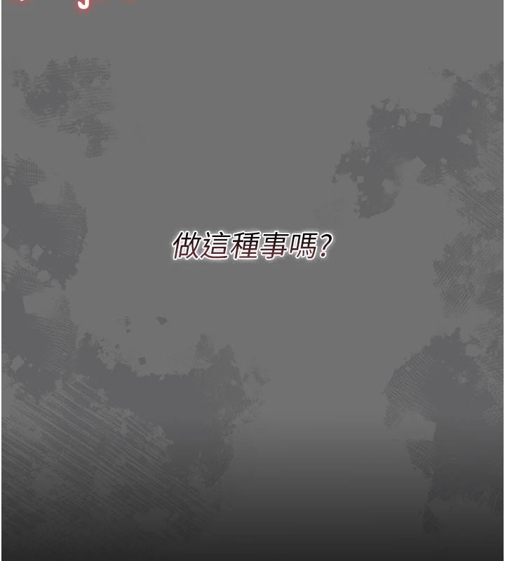 第1话-长不大的小飞侠