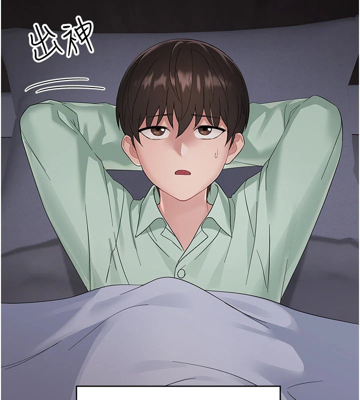 第1话-长不大的小飞侠