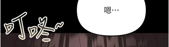 第1话-长不大的小飞侠