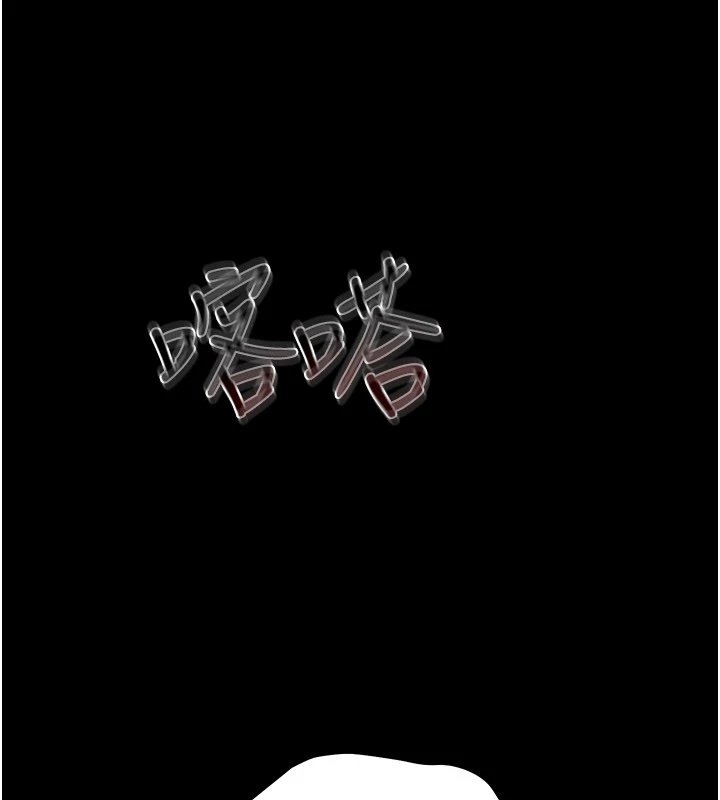 第1话-长不大的小飞侠