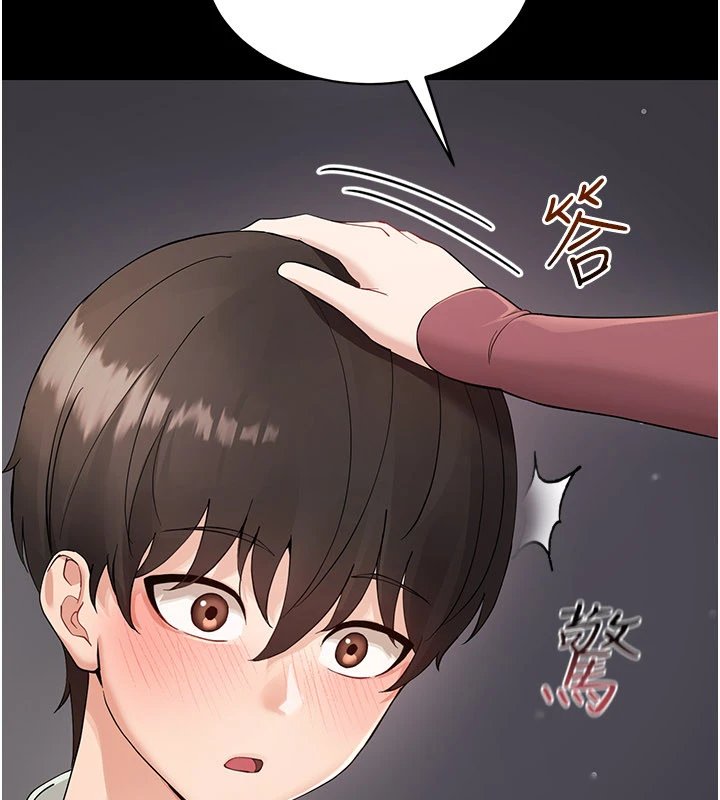 第1话-长不大的小飞侠