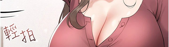 第1话-长不大的小飞侠