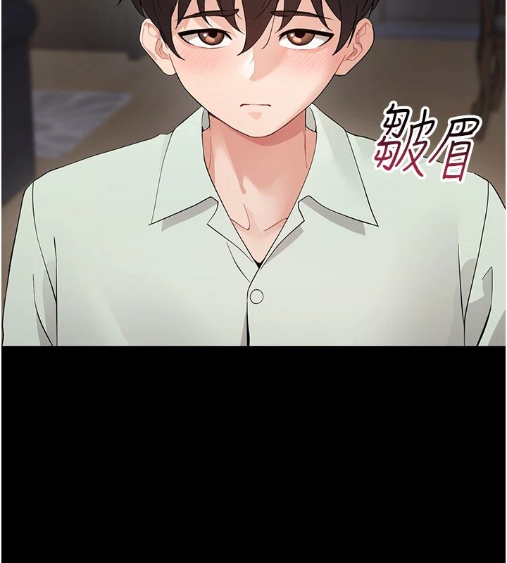 第1话-长不大的小飞侠