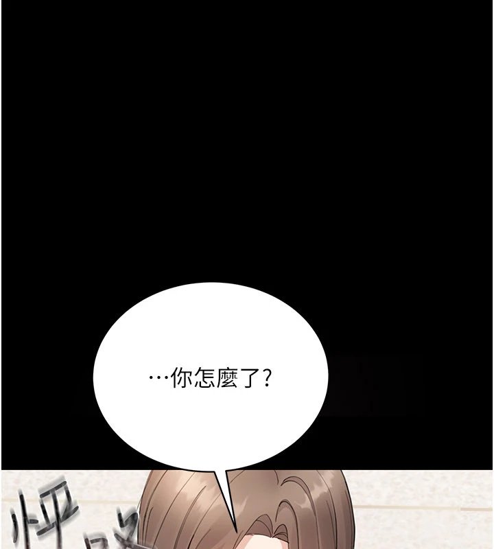 第1话-长不大的小飞侠