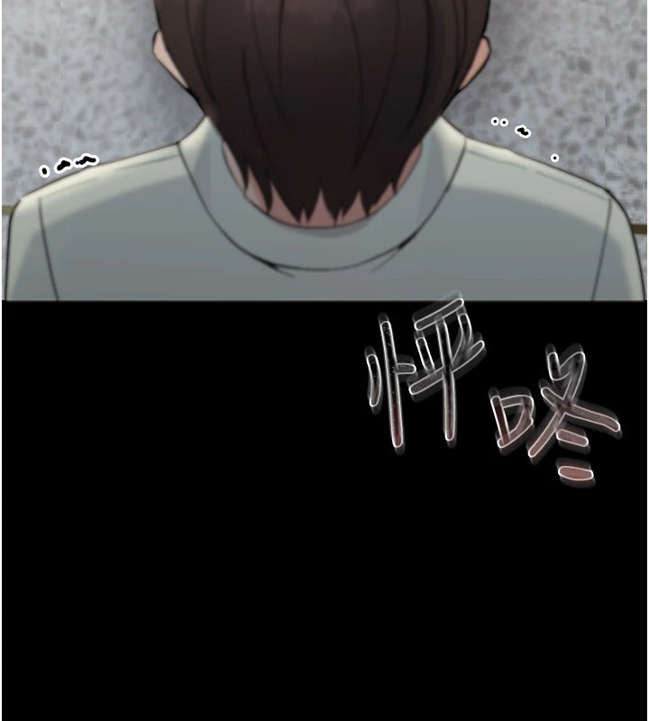 第1话-长不大的小飞侠