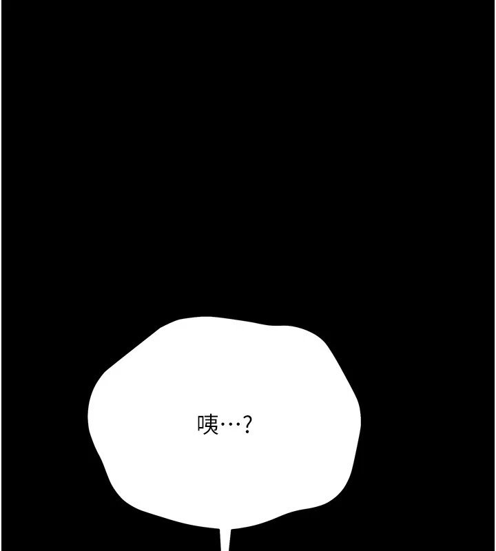 第1话-长不大的小飞侠