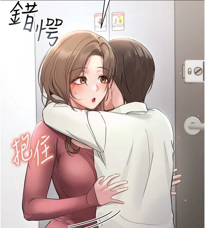 第1话-长不大的小飞侠