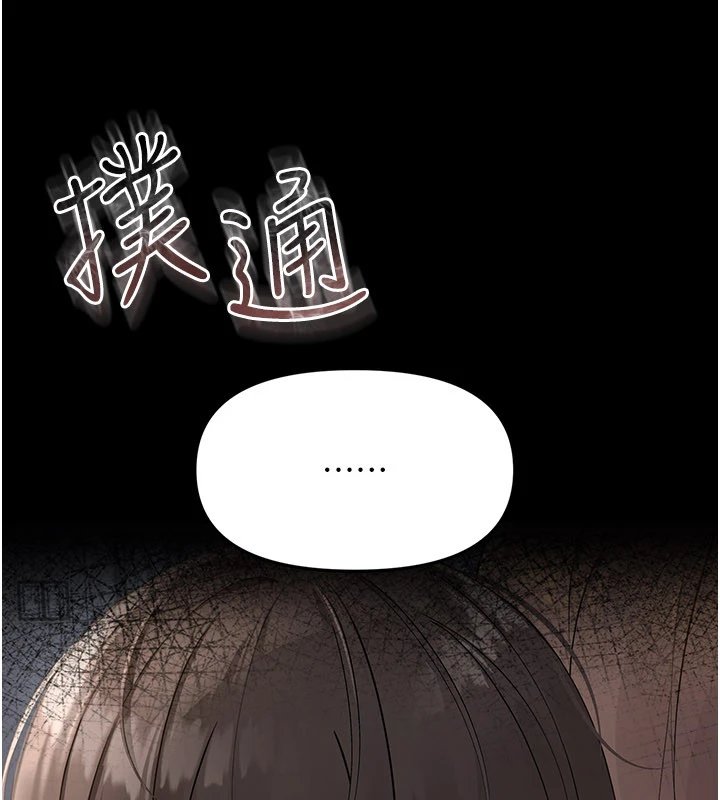 第1话-长不大的小飞侠