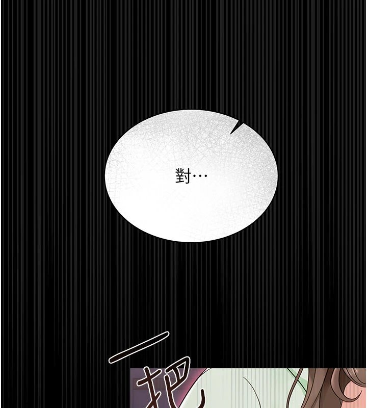 第1话-长不大的小飞侠