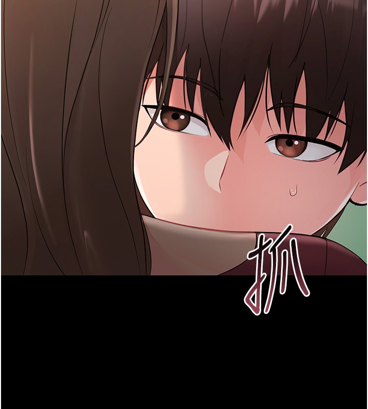 第2话-阿姨的乳房在哪边?