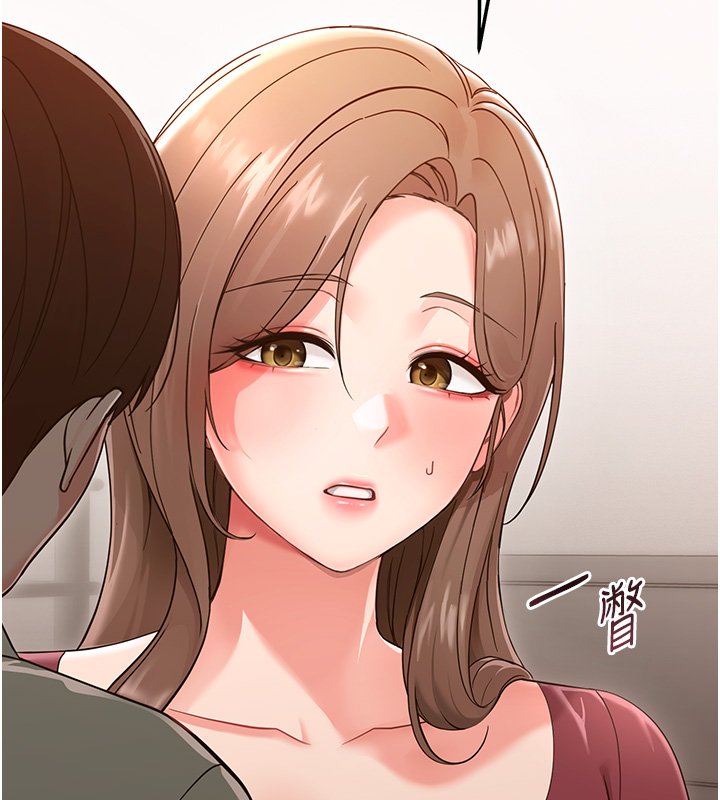 第2话-阿姨的乳房在哪边?
