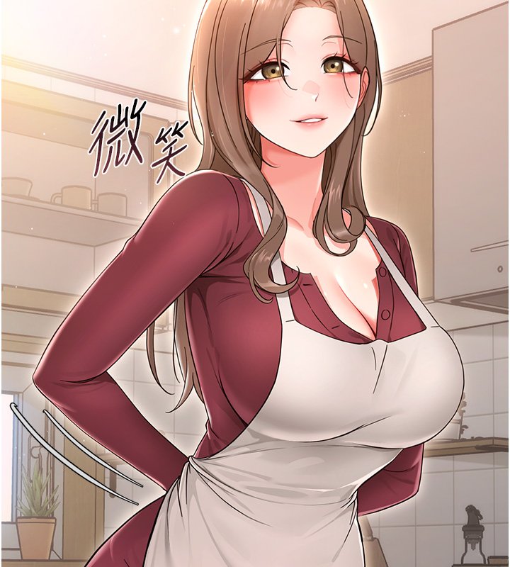 第2话-阿姨的乳房在哪边?