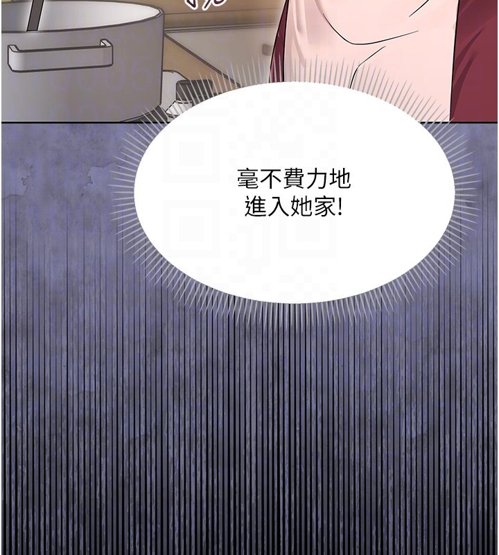 第2话-阿姨的乳房在哪边?