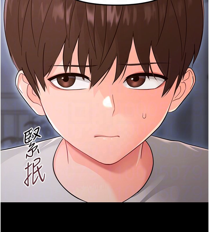 第2话-阿姨的乳房在哪边?