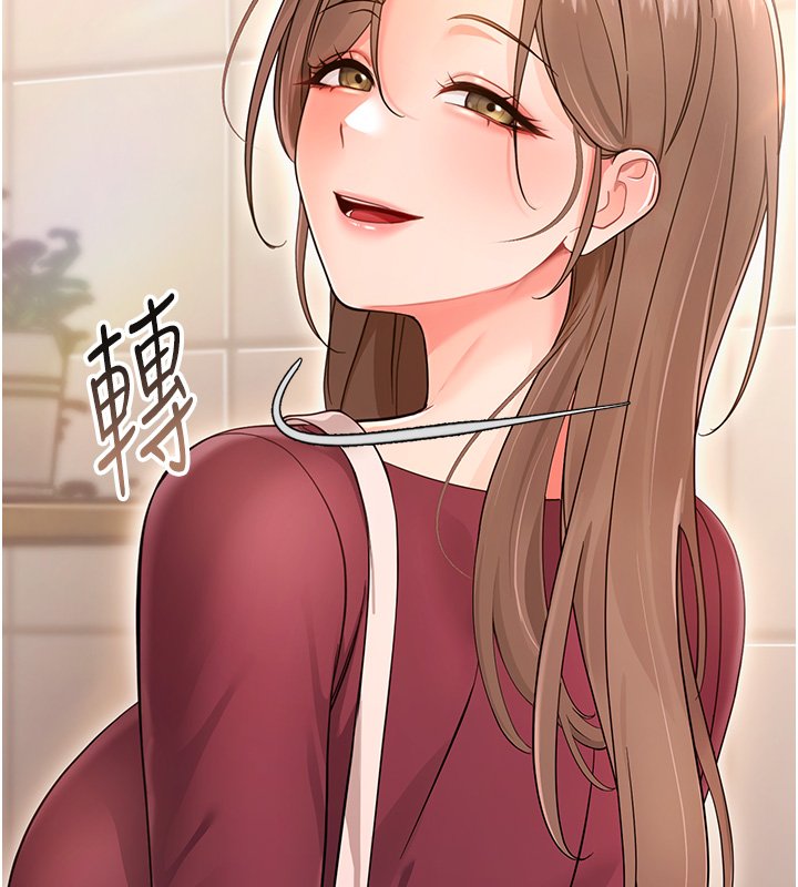 第2话-阿姨的乳房在哪边?
