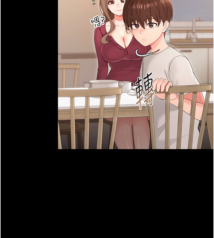 第2话-阿姨的乳房在哪边?
