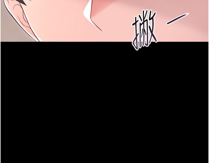 第2话-阿姨的乳房在哪边?