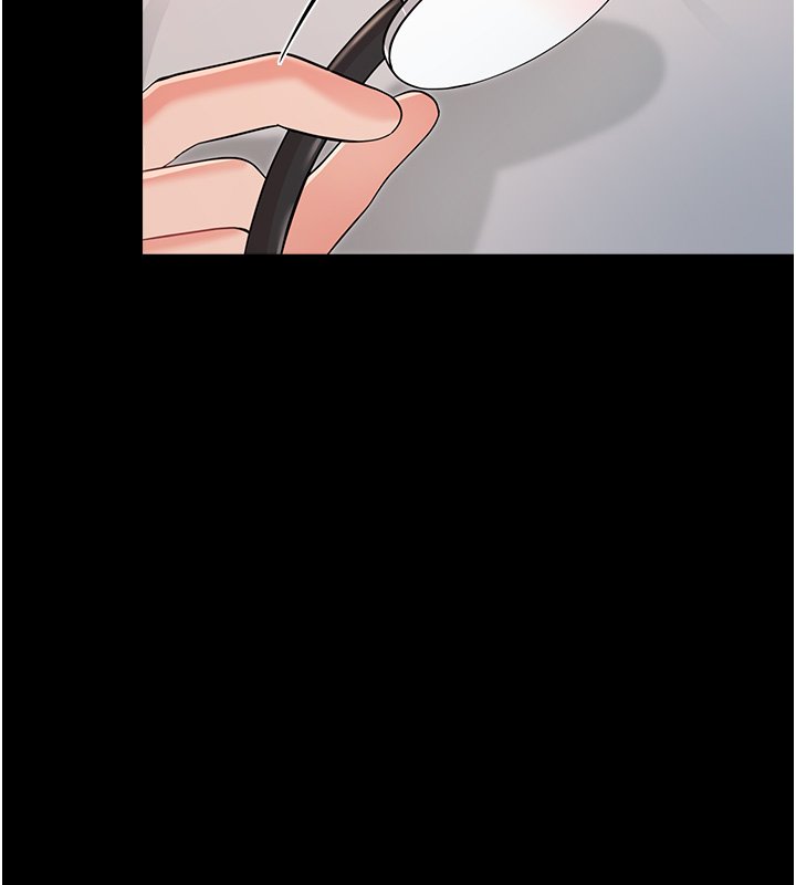 第2话-阿姨的乳房在哪边?