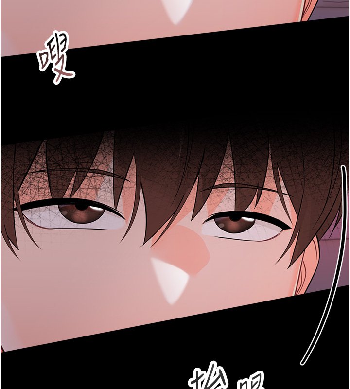 第2话-阿姨的乳房在哪边?
