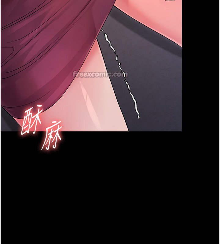 第2话-阿姨的乳房在哪边?