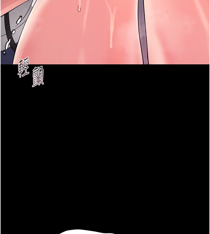 第2话-阿姨的乳房在哪边?
