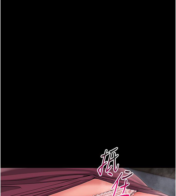 第2话-阿姨的乳房在哪边?