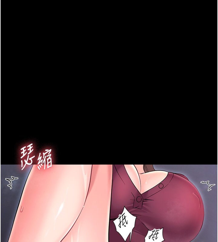 第2话-阿姨的乳房在哪边?