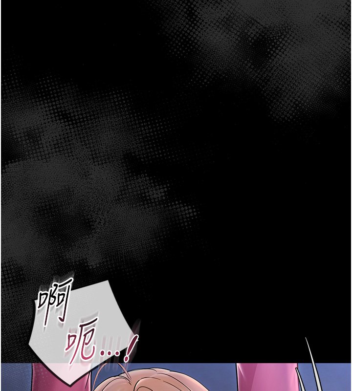 第2话-阿姨的乳房在哪边?