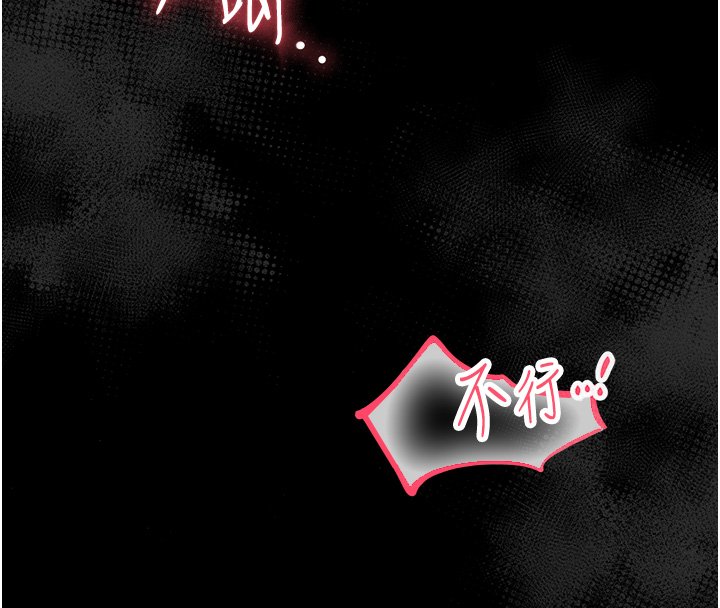 第2话-阿姨的乳房在哪边?