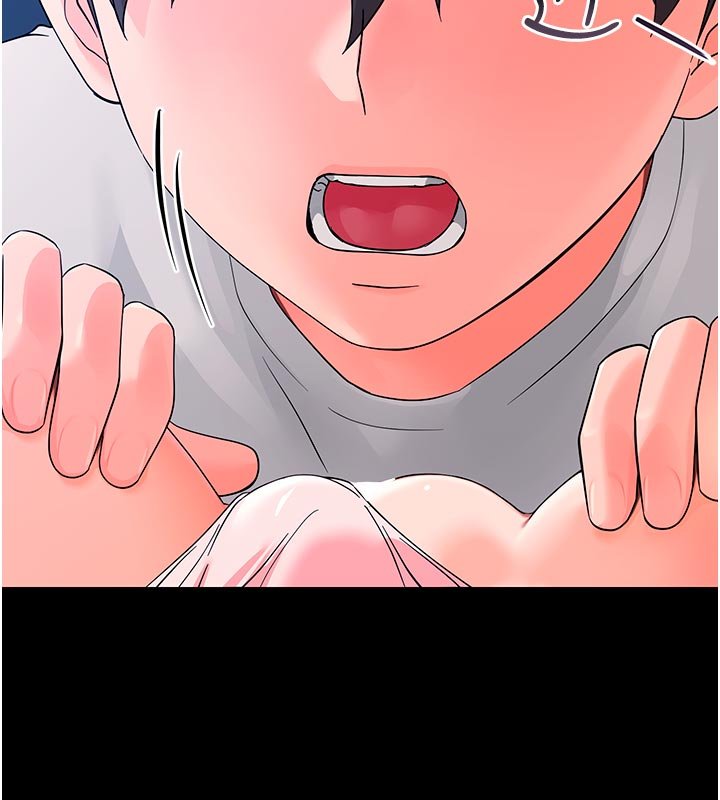 第3话-我帮新妈妈洗澡了