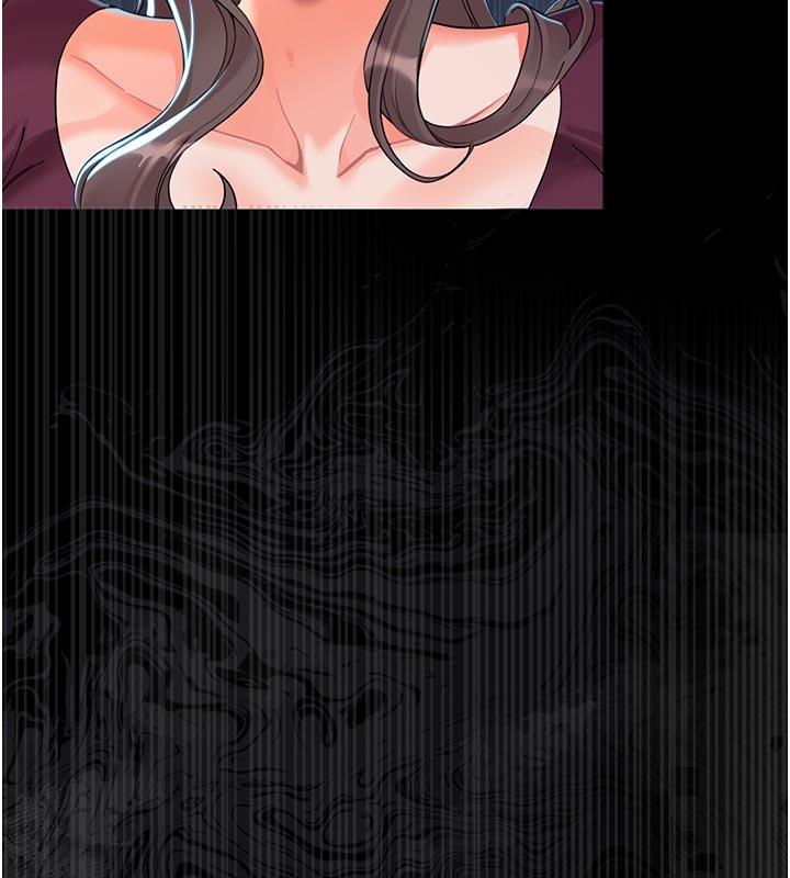 第3话-我帮新妈妈洗澡了