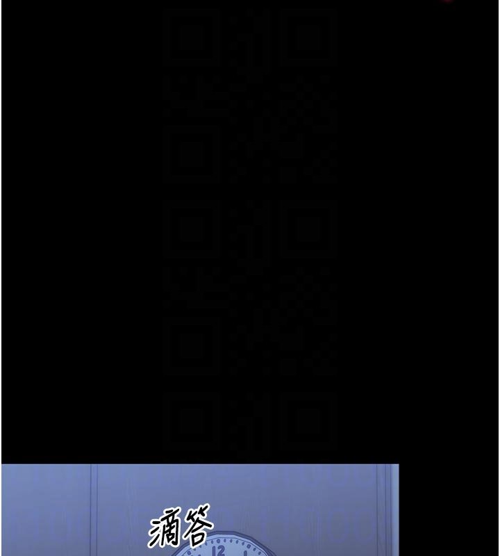 第3话-我帮新妈妈洗澡了