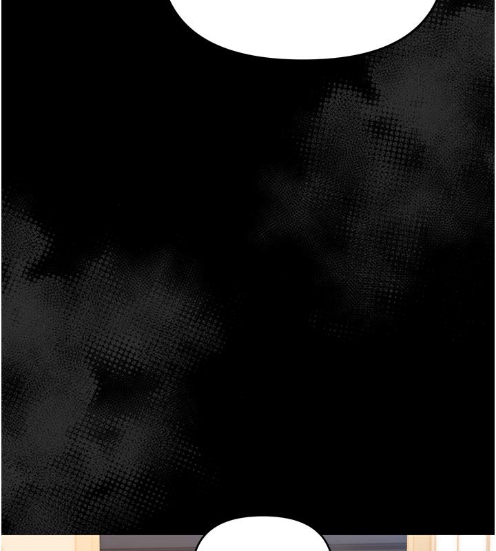第3话-我帮新妈妈洗澡了