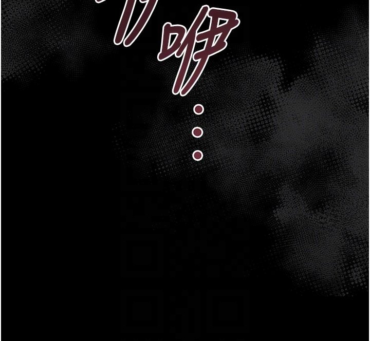 第3话-我帮新妈妈洗澡了