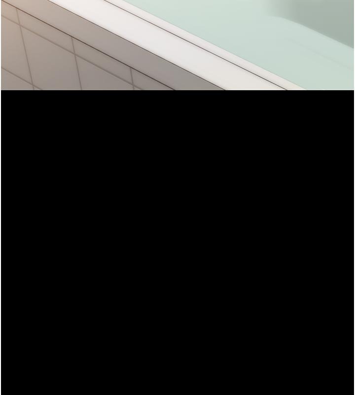 第3话-我帮新妈妈洗澡了