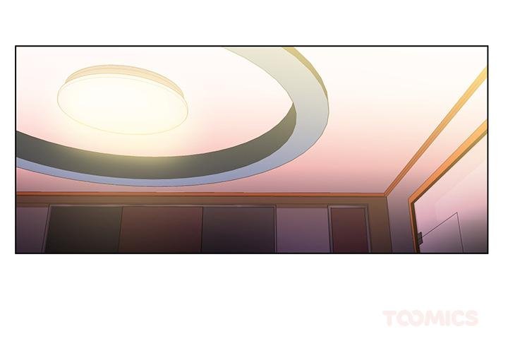 她的直播間 第40话 第2页