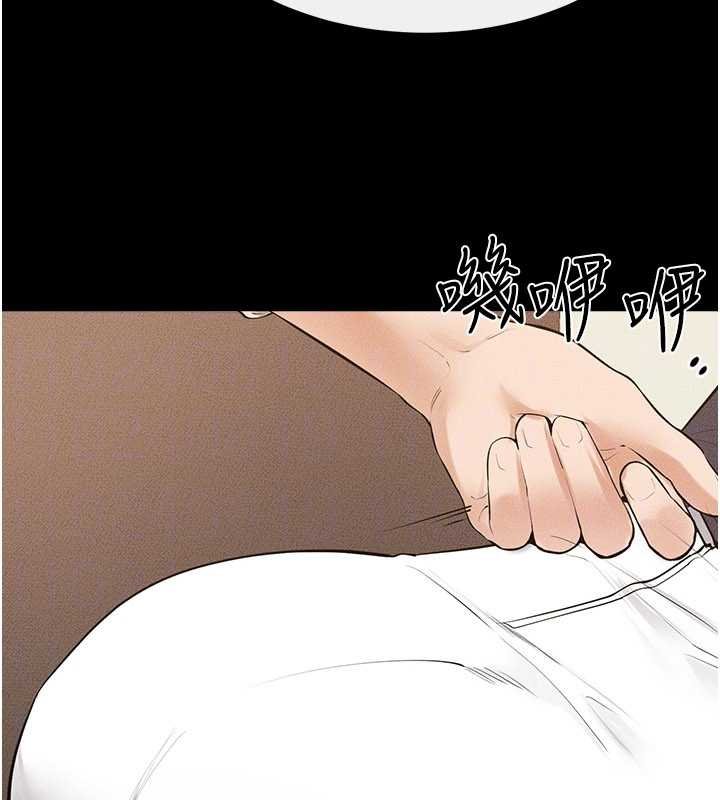 第99话-不能对妈妈开这种玩笑