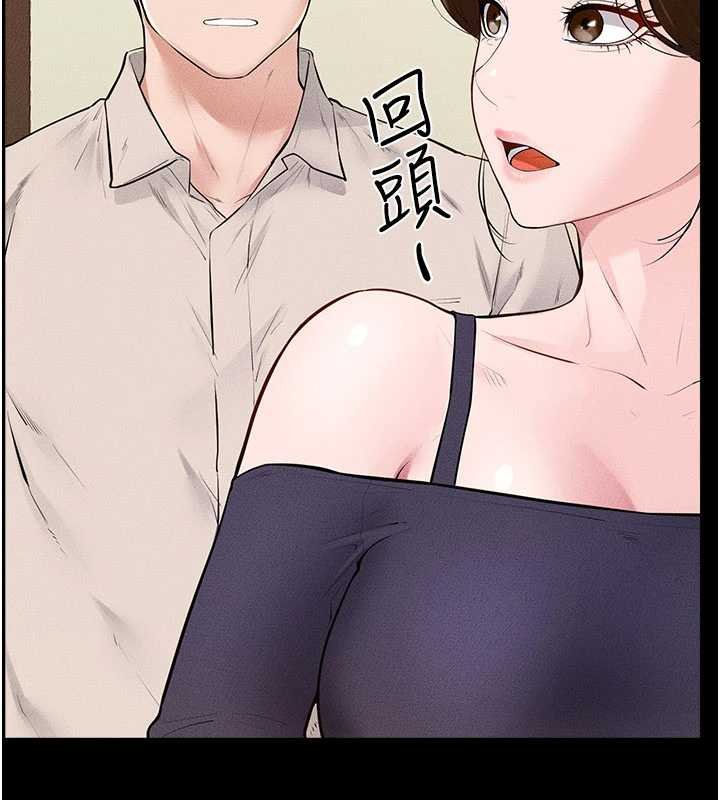 第99话-不能对妈妈开这种玩笑