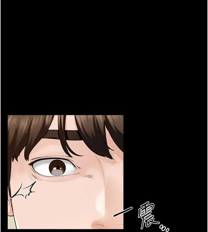 第99话-不能对妈妈开这种玩笑
