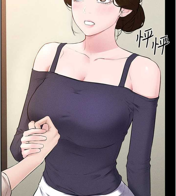 第99话-不能对妈妈开这种玩笑