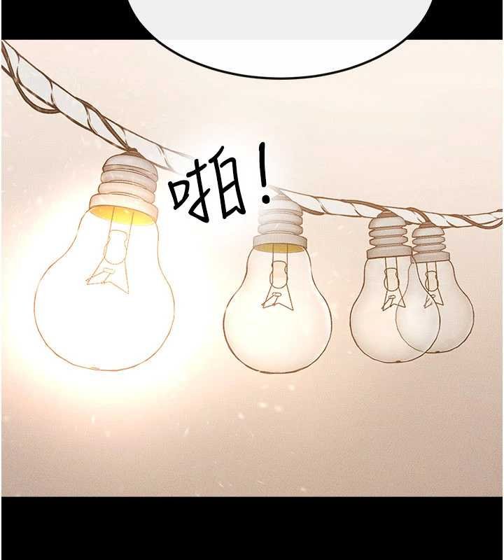 第99话-不能对妈妈开这种玩笑