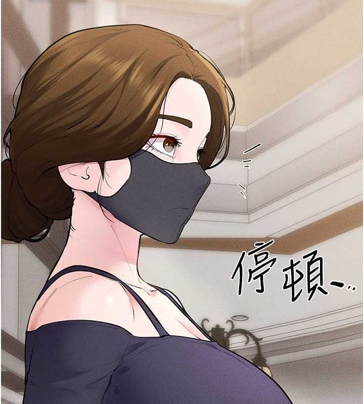 第99话-不能对妈妈开这种玩笑